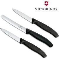 Victorinox 3 mustaa veistä